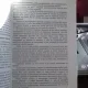 INTRODUCERE IN ONCOLOGIA COMPARATA - NICOLAE MANOLESCU