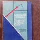 INTRODUCERE VECTORIALA IN GEOMETRIA ANALITICA PLANA - RADU MIRON