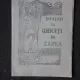 INVATATI SA GHICITI IN CAFEA