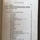 Ioan Grubea - Cronica Anonima a Romaniei si Moreei. Un document de Viata Franceza in Orient in sec. XIII
