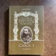 Ioan Scurtu - Istoria romanilor in timpul celor patru regi. Carol I