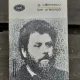 ION CREANGA - G. CALINESCU