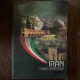 Iran Tourist Attractions (2007)