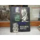 Istoria artei , Marin Nicolau-Golfin