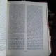 ISTORIA BUCURESTILOR - CONSTANTIN C. GIURESCU