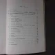 ISTORIA FILOSOFIEI ANTICE, FILOSOFIA IN GRECIA - GH. VLADUTESCU