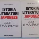 ISTORIA LITERATURII JAPONEZE (DE LA ORIGINI PANA IN PREZENT) de SHUICHI KATO , VOL I- II , 1998