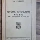 Istoria literaturii ruse de la origini pana in 1916 - I.Fr. Botez