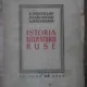 ISTORIA LITERATURII RUSE - N. POSPELOV