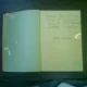 Istoria pedagogiei doctrinele fundamentale ale pedagogiei moderne - G. G. Antonescu