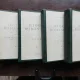 Istoria romanilor - N. Iorga  (5 volume, lipsa vol.i partea intai)