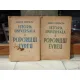 ISTORIA UNIVERSALA A POPORULUI EVREU VOL.4 SI 7 , SIMON DUBNOW , 1946-47