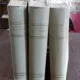 ISTORIA UNIVERSALA - I.P. FRANTEV   3 VOLUME