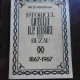 ISTORICUL LICEULUI B.P. HASDEU DIN BUZAU 1897-1967 - ION ST. MOLDOVEANU