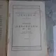 ISTORICUL SOCIETATII ACADEMICE ROMANE  JUNIMEA DIN CERNAUTI, PARTEA INTAI ARBOROASA - ILIE DUGAN