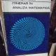 Itinerar in analiza matematica - Gheorghe Gussi