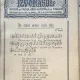 Izvorasul - revista de muzica, arta nationala, folklor si teatru satesc - nr. 3, martie 1936