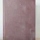 J. I. Bujor, Fr. Chiriac - Scriitori Bisericesti Latini