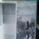 JAGD LANDSCHAFTEN IN DER RUMÄNISCHEN VOLKSREPUBLIK   (LOCURI DE VANATOARE ÎN REPUBLICA POPULARĂ ROMÂNĂ)