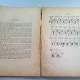JOCURI ROMANESTI. MANUAL DE DANSURI NATIONALE - AL.L. DOBRESCU