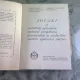JOCURI SI ACTIVITATI APLICATIVE PRIVIND PREGATIREA PIONIERILOR SI SCOLARILOR PENTRU APARAREA PATRIEI - CLAUDIU VODA