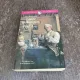 John R. Bernasconi - The Guide to Antique and Fine Arts