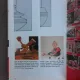 Jucării și mobilier pentru camerele copiilor  (carte in limba germana)