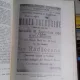 JUDETUL BACAU. PAGINI MEMORABILE DIN LUPTA MASELOR - C. BOTEZ