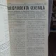 JURISPRUDENTA GENERALA, 1940