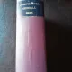 Jurisprudenta generala pe anul 1936