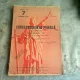 JURISPRUDENTA PENALA A CODURILOR CAROL II NR.7/1939