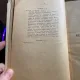 Justin Georgian (Monahul Iustinian) - Moment filosofic (1947)