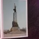 KISINAU, ALBUM FOTO