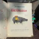 Kornei Ciukovski - Doctorul Amadoare (trad. Nina Cassian, ilustratii de Gyorgy Mihail, 1963)