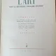 L art dans la République Populaire Roumaine - colectiv autori -album cu lucrari din Muzeul de arta al RPR