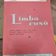 L. Cristescu, L. Solcanescu - Limba Rusa - Manual pentru clasa a IX-a Liceu si Anul I Licee de Specialitate (anul V de studiu)