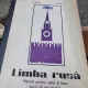 L. Dudnicov, O. Tudor - Limba Rusa. Manual pentru anul II liceu (anul VI de studiu)