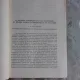 LA GRANDE ASSEMBLEE DU PAYS, INSTITUTION DU REGIME FEODAL EN MOLDAVIE ET EN VALACHIE - P.P. PANAITESCU  (TEXT IN LIMBA FRANCEZA)