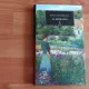 LA MEDELENI-VOL1,2,3-- IONEL TEODOREANU