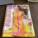 La mia boutique luglio 97, in limba italiana