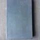 LA RELATIVISME  PHILOSOPHIQUE  CHEZ GEORG SIMMEL - A. MAMELET  (CARTE IN LIMBA FRANCEZA)