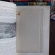 LACURILE DE PE LITORALUL ROMANESC AL MARII NEGRE. STUDIU HIDROGEOGRAFIC - ARIADNA BREIER