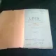 LAIS - M. EMINESCU