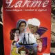 LAKME - EDITIE BILINGVA ROMANA ENGLEZA