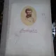 L'ART DE MIHALY MUNKACSY - LAJOS VEGVARI