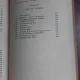 LE BARREAU, L'ART ET FONCTION - FERNAND PAYEN  (BAROUL, ARTA SI ORGANIZARE, CARTE IN LIMBA FRANCEZA)