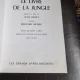 Le Livre de la Jungle - Walt Disney d'apres Rudyards Kipling  (carte pentru copii, text in limba frtanceza)