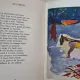 Le mat de cocagne - Maurice Careme (cu dedicatia autorului pentru a III-a si ultima sotie a lui Radu Beligan, Marica Pop)