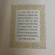 LE ROMAN DE TRISTAN ET ISEUT” (ROMANUL DESPRE TRISTAN SI ISOLDA), L'Edition d'Art - H.Piazza, Paris, 1924.