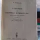LEGENDE SAU BASMELE ROMANILOR - P. ISPIRESCU